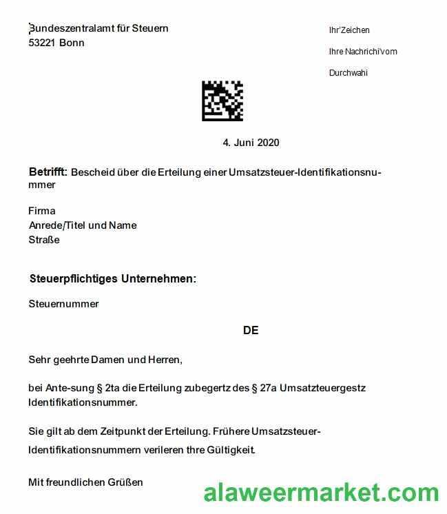 Philippines Tonik Digital Bank Inc. consolidated statement, 2 pages, SCR